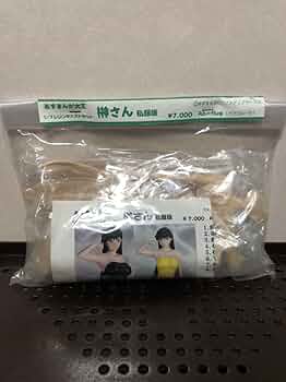 ガレージキット　あずまんが大王　榊さん　1/7スケール　レジンキャストキット 61+LJsy26LL._UF350,350_QL50_.jpg